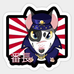 BANCHO Sticker